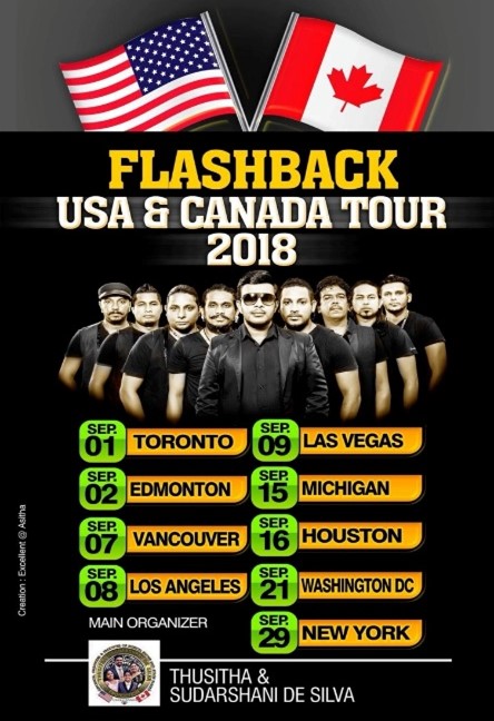 International Concert