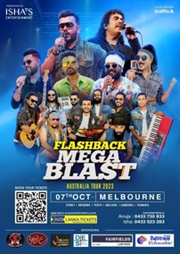 International Concert